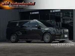 2026 ZEEKR 009 Flagship Van
