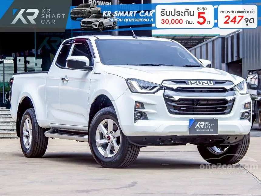 2024 Isuzu D-MAX Hi-Lander L DA Space Cab Pickup