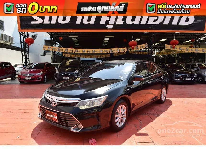2015 Toyota Camry G Sedan