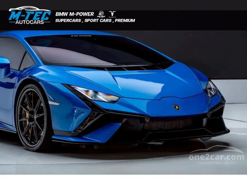 2024 Lamborghini HURACAN Tecnica Coupe