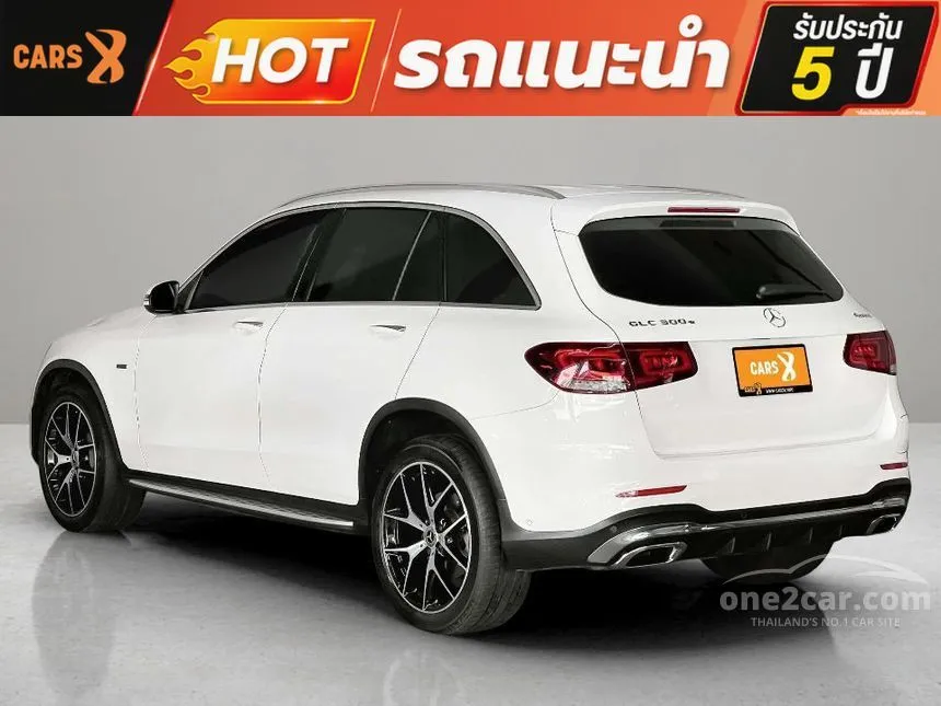 2021 Mercedes-Benz GLC300 e 4MATIC AMG Dynamic SUV