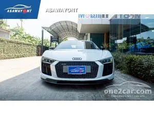 2018 Audi R8 5.2 FSI Quattro Coupe