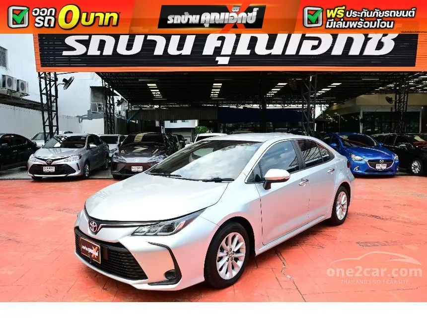 2020 Toyota Corolla Altis G Sedan