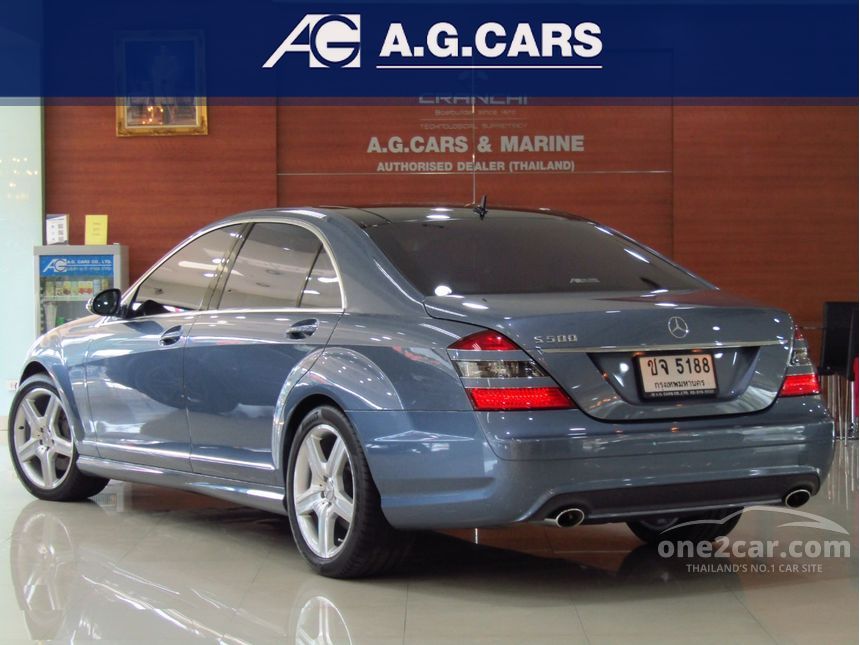 Mercedes-Benz S500 2009 L 5.5 in กรุงเทพและปริมณฑล Automatic Sedan สี ...