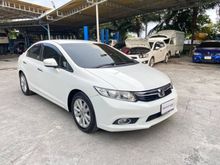 2013 Honda Civic 1.8 FB (ปี 12-16) E i-VTEC Sedan