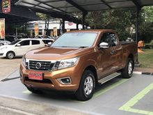 2015 Nissan NP 300 Navara 2.5 KING CAB V Pickup MT
