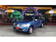 2008 Mitsubishi Triton 2.5 MEGA CAB (ปี 05-15) GLX Pickup MT