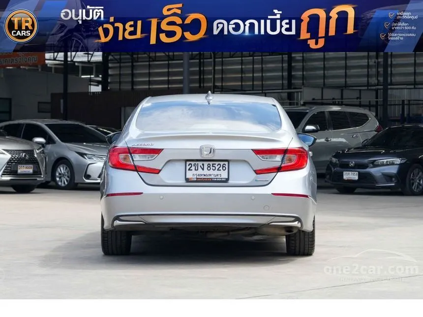 2021 Honda ACCORD Hybrid Sedan