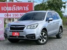 2017 Subaru FORESTER 2.0 (ปี 13-16) i AWD SUV