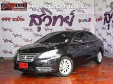 2013 Nissan Sylphy 1.6 (ปี 12-16) V Sedan AT