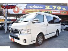 2015 Toyota Ventury 3.0 (ปี 05-16) G Van