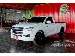 2022 Isuzu D-MAX 1.9 S Spark Pickup