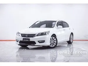 2014 Honda ACCORD 2.0 EL Sedan
