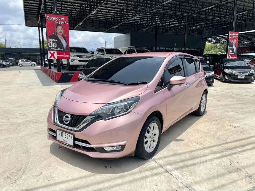 2018 Nissan Note VL Hatchback