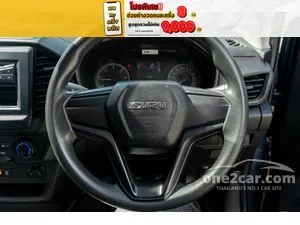 2023 Isuzu D-MAX 3.0 S Spark Pickup