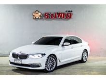 2017 BMW 520d 2.0 G30 (ปี 17-22) Luxury Sedan
