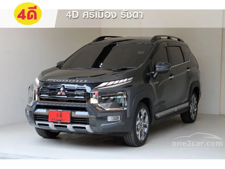 2024 Mitsubishi Xpander Cross HEV Cross Wagon