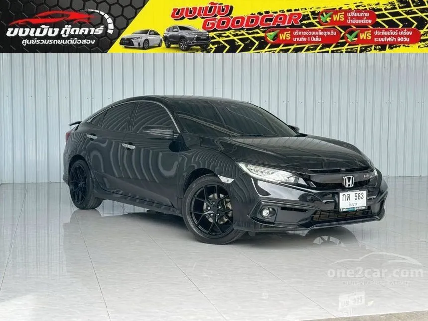 2020 Honda CIVIC Turbo RS Sedan