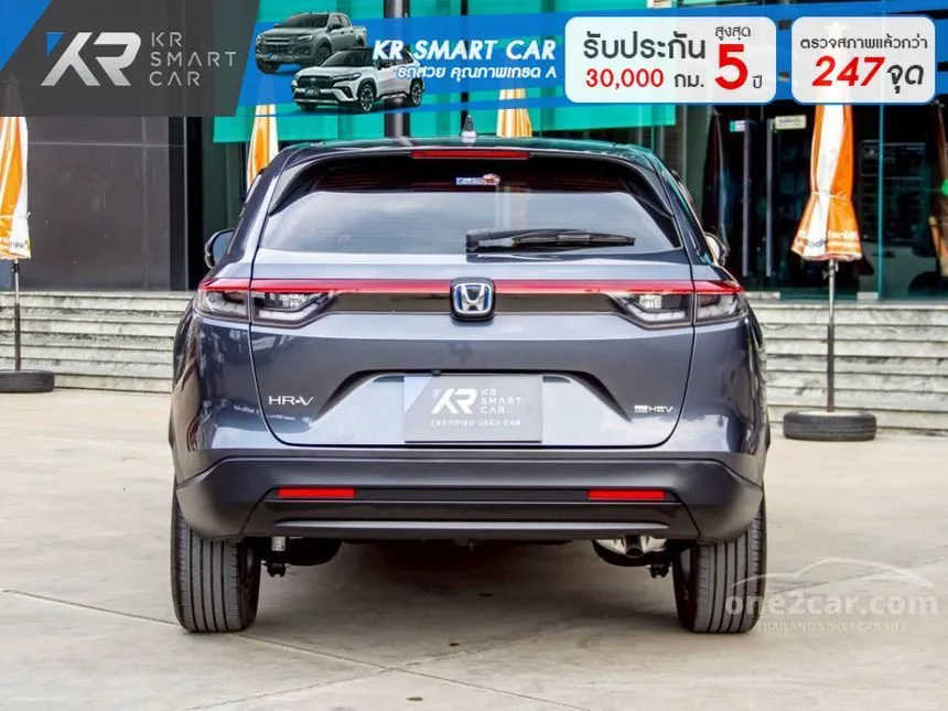 2023 Honda HR-V e:HEV E SUV