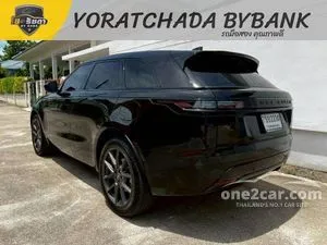 2026 Land Rover RANGE ROVER 2.0 Velar Dynamic SE Plus SUV