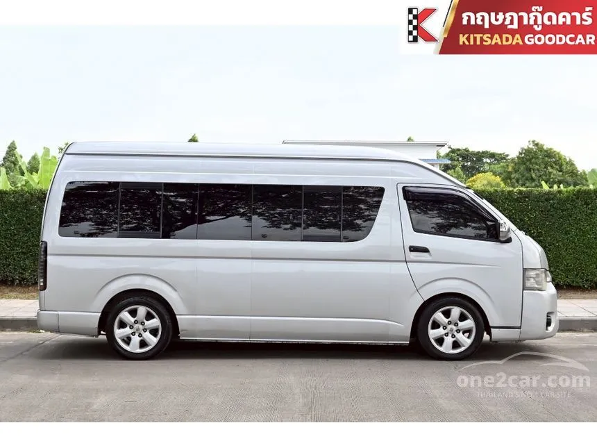 2013 Toyota HIACE D4D Van