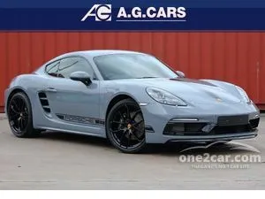 2023 Porsche 718 2.0 Cayman Style Edition Coupe