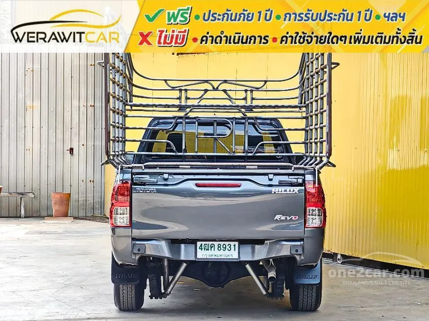 2023 Toyota Hilux Revo Entry Pickup
