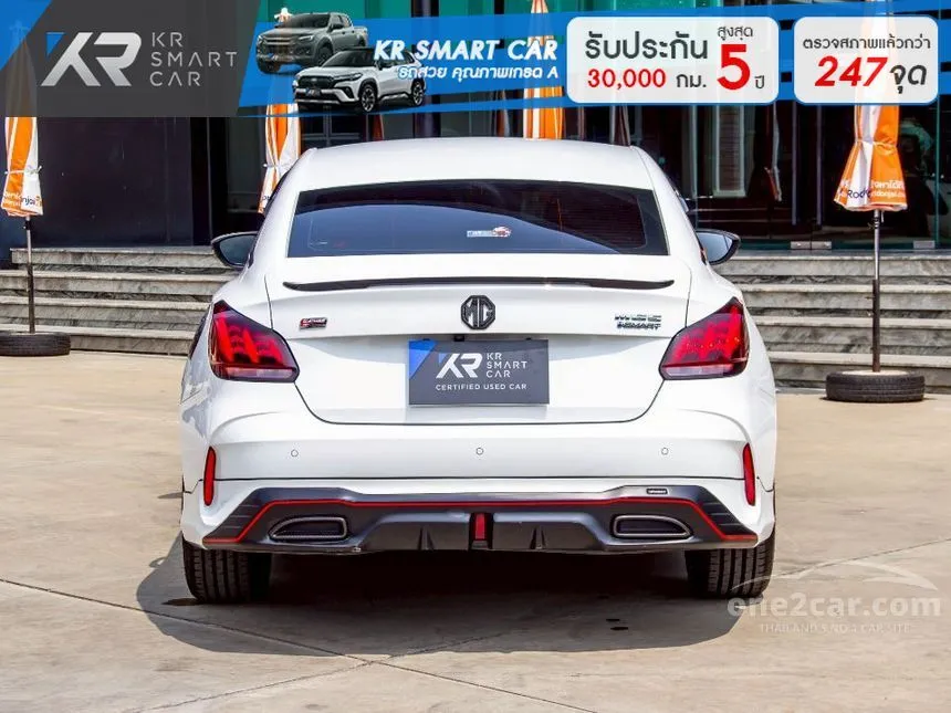 2023 MG MG5 X Sedan