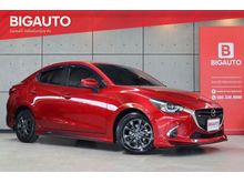2019 Mazda 2 1.3 (ปี 15-18) High Connect Sedan AT