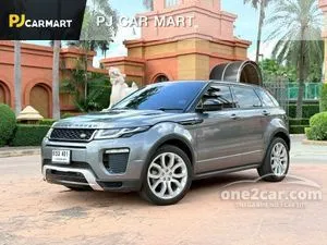 2017 Land Rover RANGE ROVER 2.2 Evoque SD4 HSE Dynamic SUV