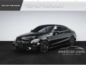 2024 Mercedes-Benz C200 2.0 AMG Dynamic Coupe