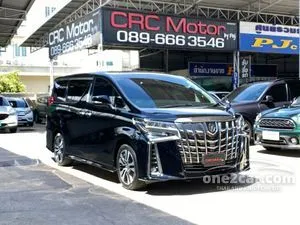 2021 Toyota ALPHARD 2.5 S C-Package Van