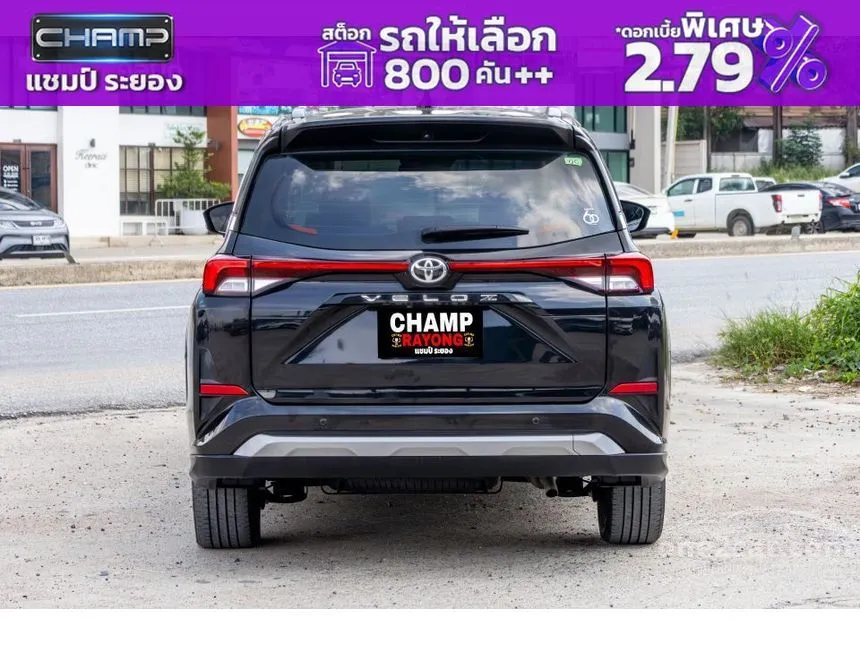 2023 Toyota Veloz Premium Wagon