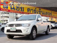 2012 Mitsubishi Triton 2.5 SINGLE (ปี 05-15) GL Pickup MT