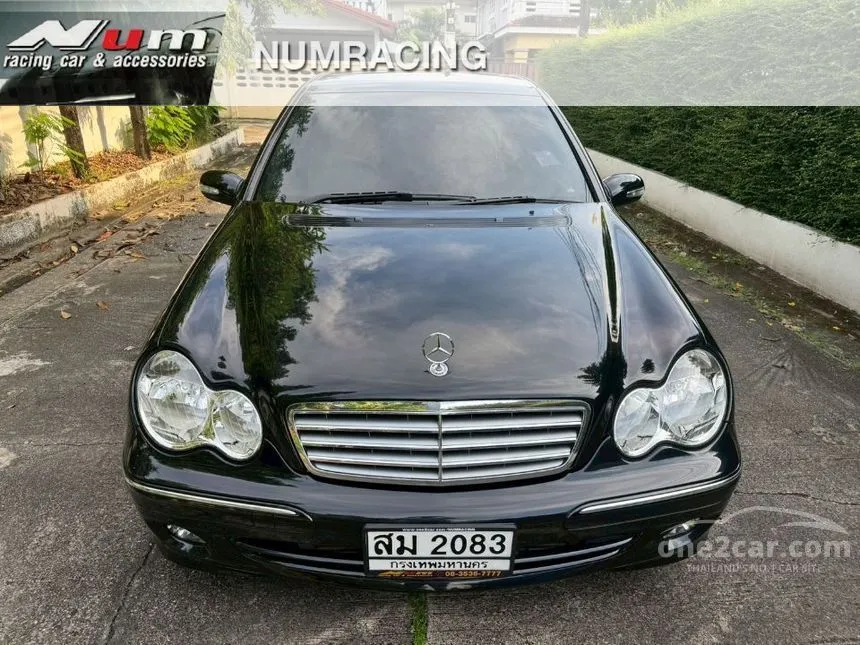 2006 Mercedes-Benz C220 Elegance CDI Sedan