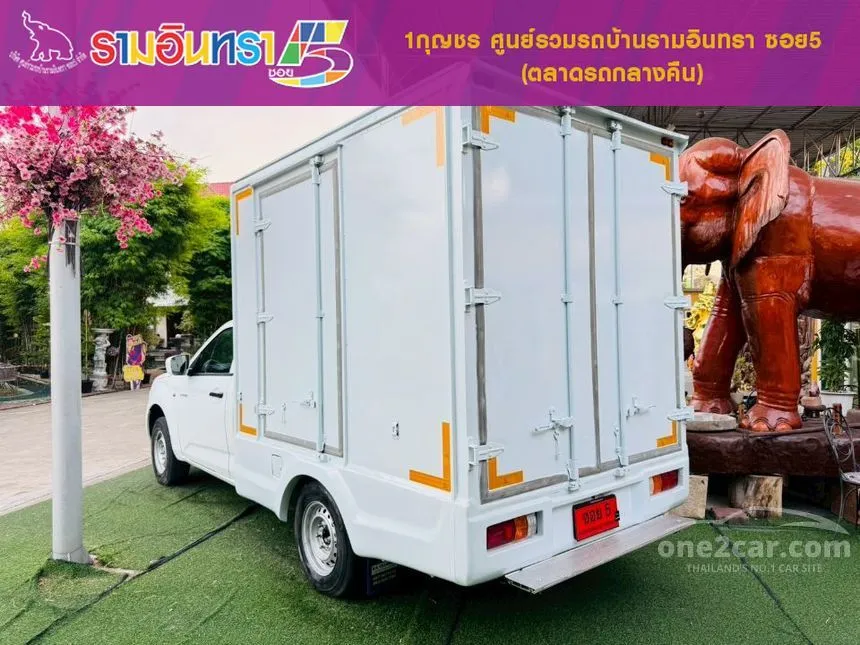 2021 Isuzu D-MAX S Spark Pickup