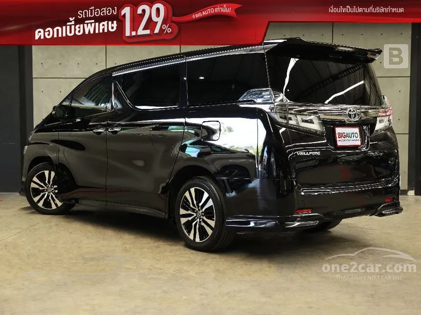 2020 Toyota Vellfire Van