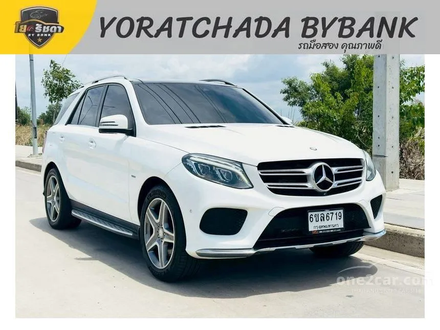 2017 Mercedes-Benz GLE500 e 4MATIC AMG Dynamic SUV