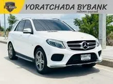 2017 Mercedes-Benz GLE500 3.0 W166 (ปี 12-19) e 4MATIC AMG Dynamic 4WD SUV