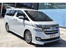 2017 Toyota Vellfire 2.5 (ปี 15-18) Z G EDITION Van