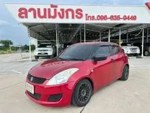 2014 Suzuki SWIFT 1.2 (ปี 12-17) GL Hatchback
