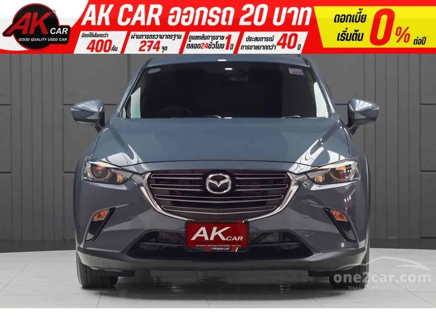 2021 Mazda CX-3 Base Plus SUV