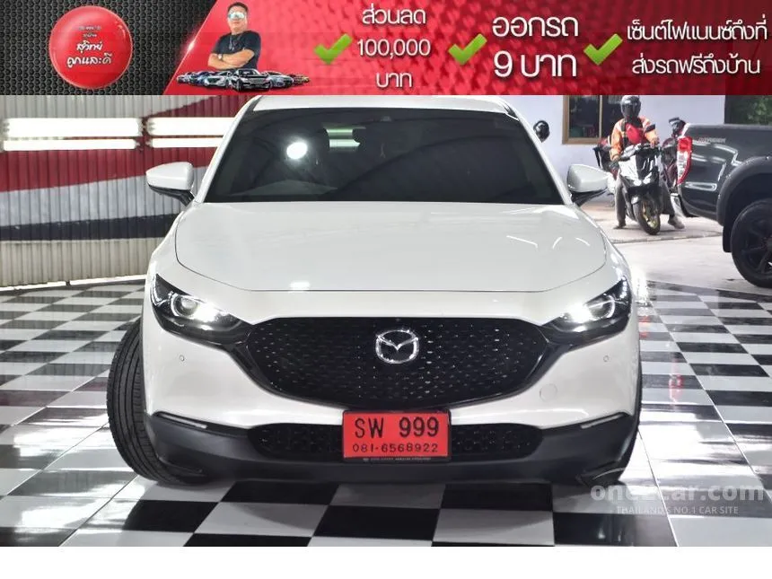 2021 Mazda CX-30 SP SUV
