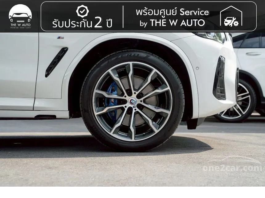 2023 BMW X4 xDrive20d M Sport SUV