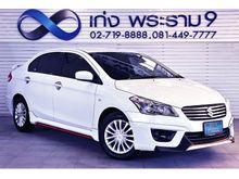 2018 Suzuki Ciaz 1.2 (ปี 15-18) GL Sedan AT