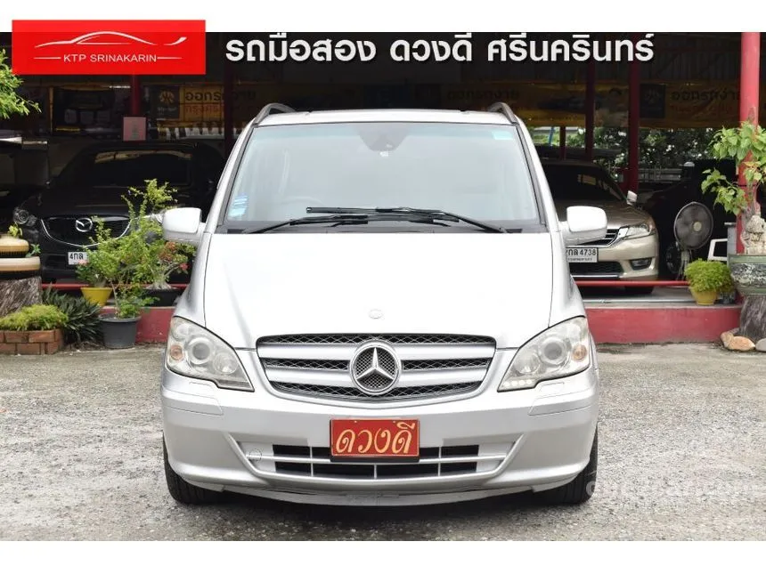 2015 Mercedes-Benz Vito 115 CDI Van