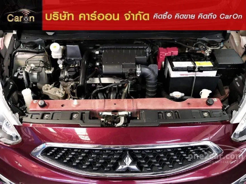 2019 Mitsubishi Mirage GLX Hatchback