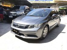 2012 Honda Civic 1.8 FB (ปี 12-16) S i-VTEC Sedan