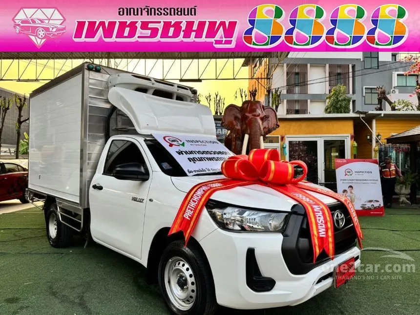 2023 Toyota Hilux Revo Entry Pickup