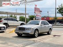 1997 Mercedes-Benz C220 2.2 W202 (ปี 93-00) Sedan AT